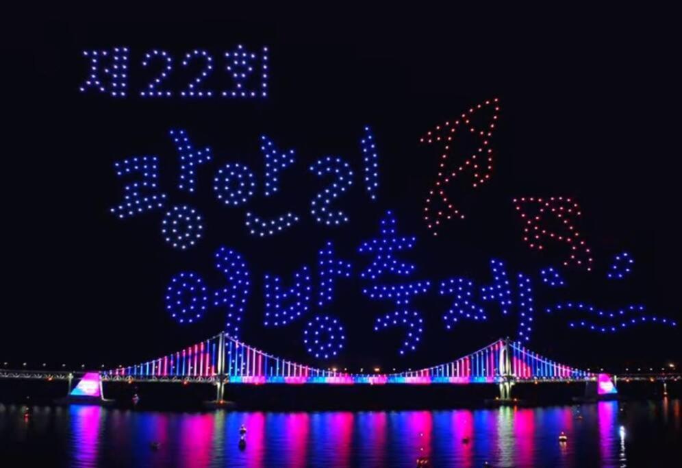 Gwanganli Workation House Busan Exterior foto